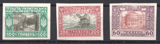 1920 Ukraine (Center Offset + Double Center, Probes, Proofs, MNH)