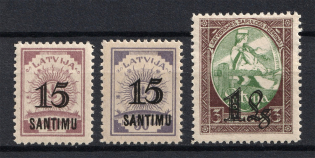 1927 Latvia (Full Set, CV $35, MH/MNH)