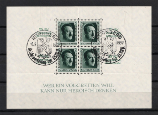 1937 Third Reich, Germany (Souvenir Sheet Mi. 11, Special Commemorative Cancellation NURNBERG, CV $80)