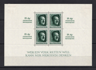 1937 Third Reich, Germany (Block, Sheet №11, CV $130)
