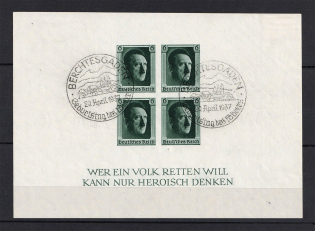 1937 Third Reich, Germany (Souvenir Sheet Mi. 8, Special Commemorative Cancellation BERCHTESGADEN, CV $40)
