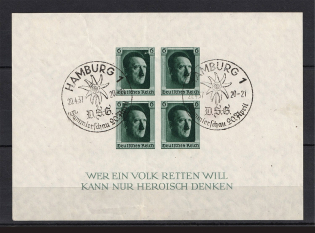 1937 Third Reich, Germany (Souvenir Sheet Mi. 8, Special Commemorative Cancellation HAMBURG, CV $40)