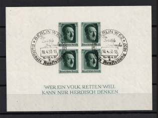 1937 Third Reich, Germany (Souvenir Sheet Mi. 8, Special Commemorative Cancellation BERLIN W 62, CV $40)