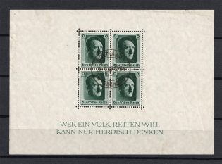 1937 Third Reich, Germany (Souvenir Sheet Mi. 7, HOLZHAUSEN Postmark, CV $20)