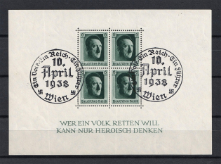 1937 Third Reich, Germany (Souvenir Sheet Mi. 7, Special Commemorative Cancellation VIENNA, CV $20)