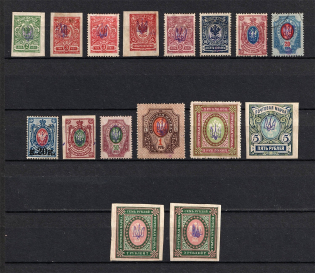 Kiev Type 1, Ukraine Tridents (Signed, CV $80)