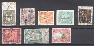 1920 Ukrainian People's Republic (Stamps on Maps, Two Side Printing, MNH/MH)