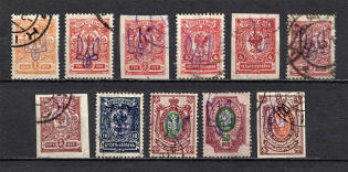 Kiev Type 2, Ukraine Tridents (Signed, CV $30, Canceled)