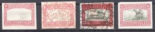 1920 Ukrainian People's Republic 200 Grn (Stamps on Maps, Proofs, Probes)
