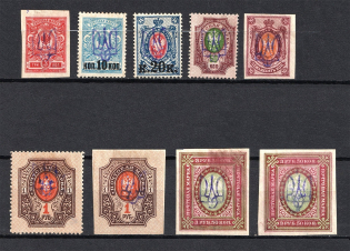 Kiev Type 2f, Ukraine Tridents (Signed, CV $40)