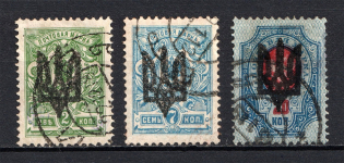 Kiev Type 3, Ukraine Tridents (New Print, Signed, CV $30, Canceled)