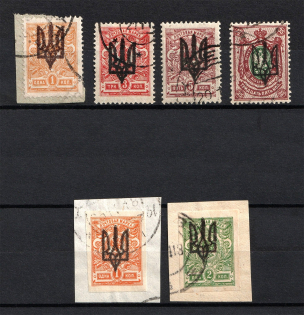 Kiev Type 3, Ukraine Tridents (Signed, Canceled)