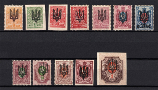 Kiev Type 3, Ukraine Tridents (Signed)
