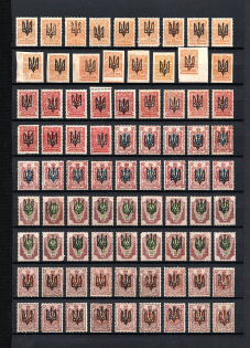 Kiev Type 3, Ukraine Tridents Collection