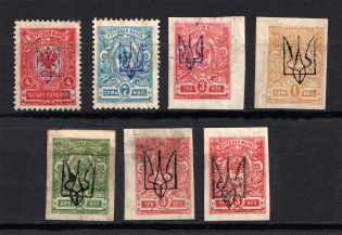 Kharkiv Type 1 + 3, Ukraine Tridents Blocks (New Print, Signed, CV $55)