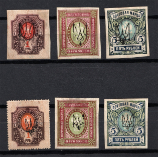 Kharkiv Type 2 + 3, Ukraine Tridents (Signed)