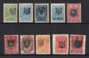 Odessa Type 1, Ukraine Tridents (Signed)