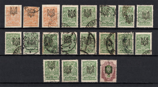 Odessa Type 1, Ukraine Tridents (Signed by Bulat, Canceled)