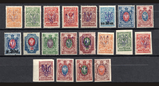 Kiev Type 2, Ukraine Tridents (Signed)
