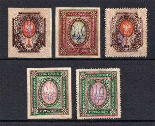 Kiev Type 2, Ukraine Tridents (Signed)