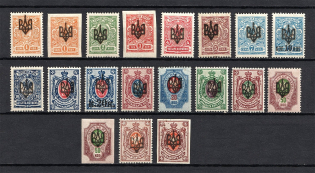Odessa Type 2, Ukraine Tridents (Signed)
