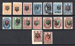Odessa Type 3, Ukraine Tridents (Signed, CV $45, MH/Canceled)