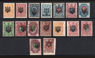 Odessa Type 3, Ukraine Tridents (Signed)