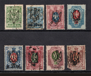 Odessa Type 4, Ukraine Tridents (Signed, Canceled/MLH)