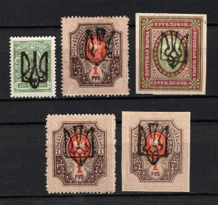 Odessa Type 7+9, Ukraine Tridents (Signed, CV $35)