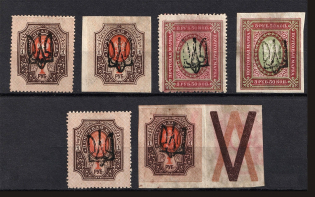 Odessa Type 9+10, Ukraine Tridents (Signed, CV $35)
