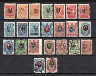 Ekaterinoslav Type 1, Ukraine Tridents (Signed, MH/Canceled)