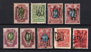 Podolia, Ukraine Tridents Group of Stamps (Signed, MH/Canceled)