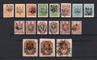 Podolia Type 1, Ukraine Tridents (CV $35, Canceled)