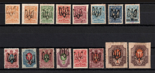 Podolia Type 1, Ukraine Tridents (Signed, CV $40)