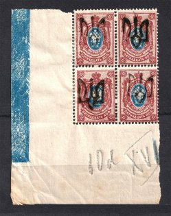 Podolia Type 1 - 15 Kop, Ukraine Tridents Block of Four (Corner)