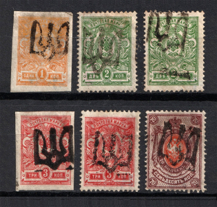 Podolia Type 2, Ukraine Tridents (Signed)