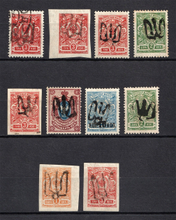 Podolia Type 2 - 18, Ukraine Tridents Group of Stamps (Signed, MH/Canceled)
