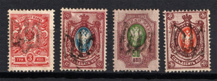 Podolia Type 5, Ukraine Tridents (Signed)
