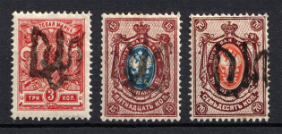 Podolia Type 5, Ukraine Tridents (Signed, CV $25)