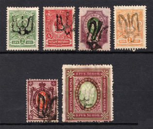 Podolia Type 15-24, Ukraine Tridents Group of Stamps (Signed)