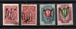 Podolia Type 18, Ukraine Tridents (Signed)