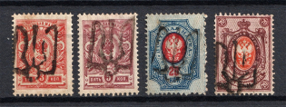 Podolia Type 48, Ukraine Tridents (Signed)
