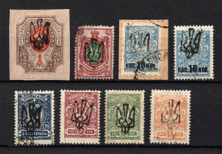 Odessa Type 4, Ukraine Tridents (Signed, CV $55, MH/Canceled)