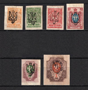 Odessa Type 4, Ukraine Tridents (Signed, CV $40)