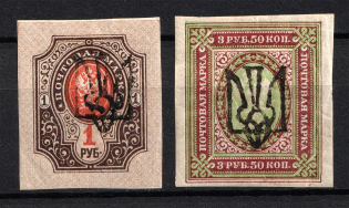 Odessa Type 5, Ukraine Tridents (Signed)