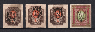 Odessa Type 5+7, Ukraine Tridents (Signed)