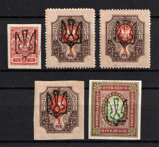 Odessa Type 6, Ukraine Tridents (Signed, CV $30)