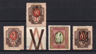 Odessa Type 6+8, Ukraine Tridents (Signed)