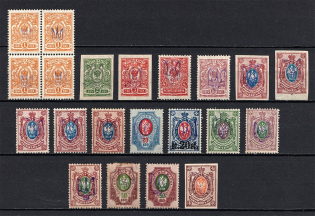Kiev Type 2, Ukraine Tridents (Signed)