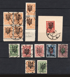 Kiev Type 3, Ukraine Tridents (CV $60, Canceled)